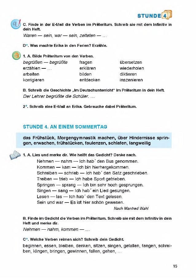 Das Frühstück Mit Erika Hat Seit Heute Eine Totale Neue Bedeutung Das Frühstück Mit Erika Hat Seit Heute Eine Totale Neue Bedeutung